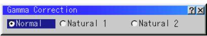 NEC MT1056 - Gamma Correction - 1