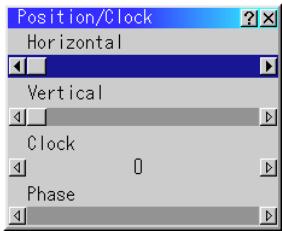 NEC MT1056 - Position/ Clock (when Auto Adjust is off) - 1