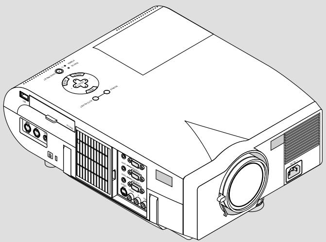 NEC MT1056 - User's Manual - 1