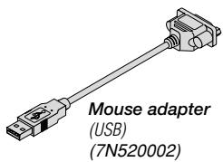 NEC MT1056 - What's in the Box? - 6