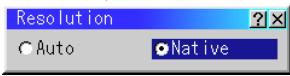 NEC MT1056 - Resolution (when Auto Adjust is off) - 1
