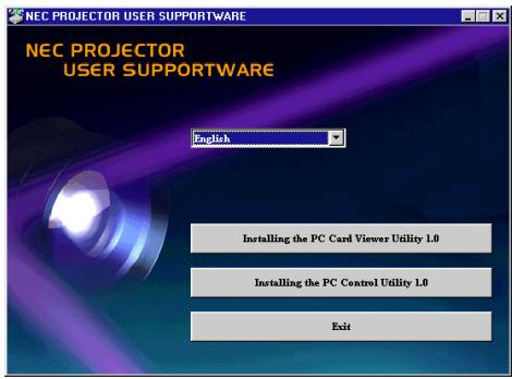 NEC MT1056 - Installation - 1