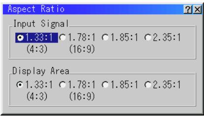 NEC MT1056 - Aspect Ratio - 1