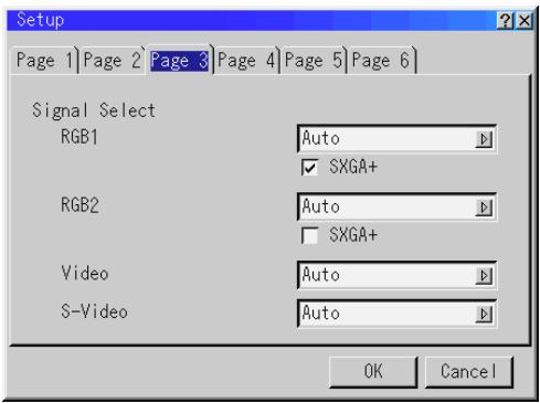NEC MT1056 - Capture Options: (available for JPEG only) - 1