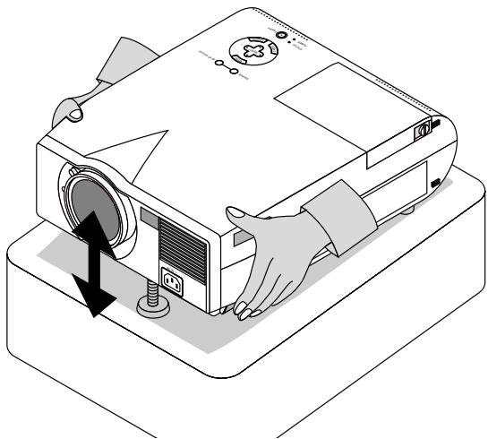 NEC MT1056 - Adjusting the Tilt Foot - 2