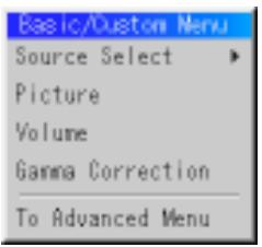 NEC MT850 - The default Basic/Custom Menu items are: - 2