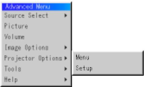 NEC MT850 - Projector Options - 1