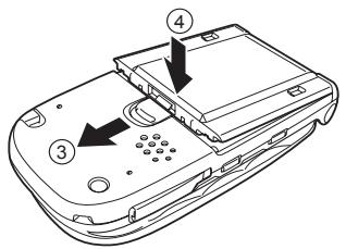 NEC N400I - Remplacer la batterie - 3