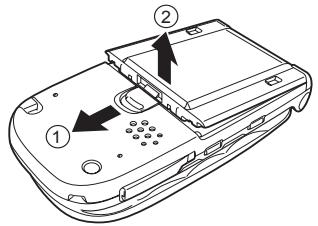 NEC N400I - Remplacer la batterie - 2