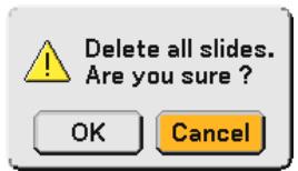 NEC VT770 - To delete all the captured images: - 4