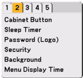 NEC VT770 - Assigning a Keyword for the first time - 5
