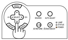 NEC VT770 - Use the SELECT  or  button to select one of the 19 languages for the menu. - 2