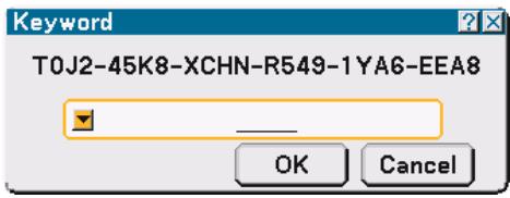 NEC VT770 - Disabling the Security - 1