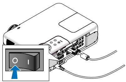 NEC VT770 - CAUTION - 1