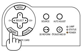 NEC VT770 - Press the ENTER button to execute the selection. - 1