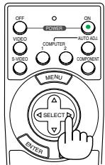 NEC VT770 - Using the Pointer - 4