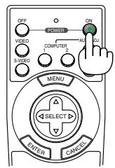 NEC VT770 - After you turn on your projector, ensure that the computer or video source is turned on and that your lens cap is removed. - 2