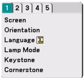NEC VT770 - Assigning a Keyword for the first time - 3