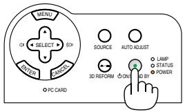 NEC VT770 - After you turn on your projector, ensure that the computer or video source is turned on and that your lens cap is removed. - 1