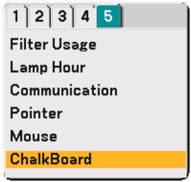 NEC VT770 - Making Freehand Drawings on a Projected Image (ChalkBoard) - 1