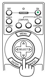 NEC VT770 - Use the SELECT  or  button to select one of the 19 languages for the menu. - 3