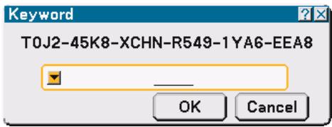 NEC VT770 - Checking If Security is enabled - 1