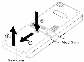 NEC N343I - Changing the battery - 1