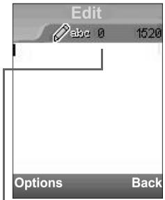 NEC N343I - Messages list screen options menu - 1