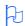 NEC N412I - Displaying information about your phonebook (M42) - 2