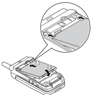 NEC N600I - To Insert the Battery - 1