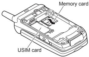 NEC N600I - To insert the TransFlash memory card - 5