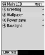 NEC N600I - Menu options - 4