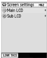 NEC N600I - Menu options - 3