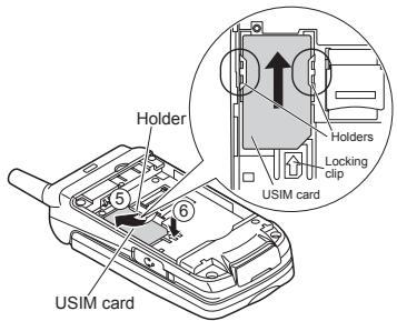 NEC N600I - To insert the USIM card - 1