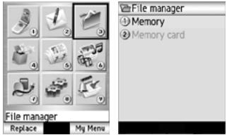NEC N600I - File manager (M3) - 1