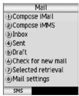 NEC N600I - iMail/iMMS - 1