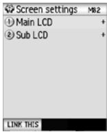 NEC N600I - Screen settings (M82) - 1