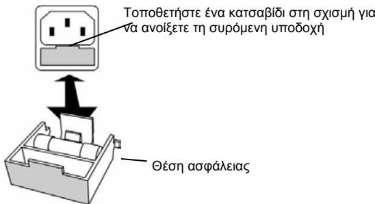INFOSEC XP OFFICE 500 VA - ANTIKATAZTAZHA  AANEION - 2