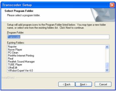 TEAC MP-400 - Install MP4 Converter - 3
