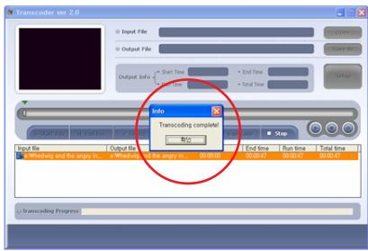 TEAC MP-400 - Converter to MP4 file - 5