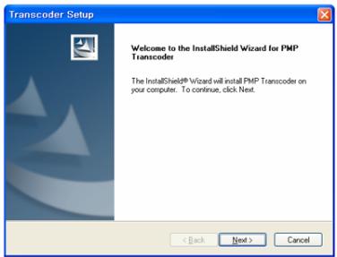 TEAC MP-400 - Install MP4 Converter - 1