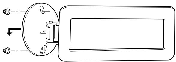 TEAC LP-R400 - A AM loop antenna - 1