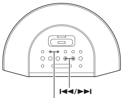 TEAC SR-L230I - How to select a preset station - 3