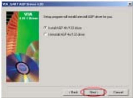 ABIT KG7 - Note: The difference between "Normal" &amp; "Turbo" mode - 1