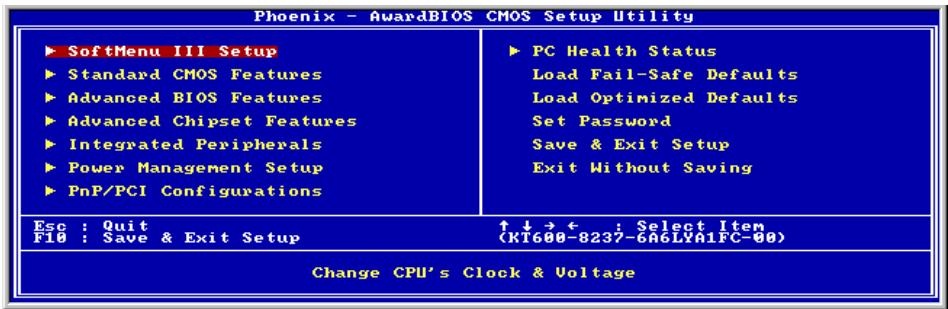 ABIT KV7 - PRESS DEL TO ENTER SETUP - 1