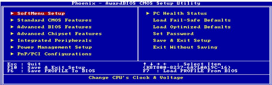 ABIT KV8-MAX3 - PRESS DEL TO ENTER SETUP - 1