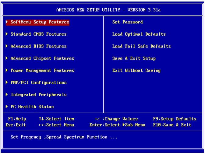 ABIT SI7 - Press DEL to run setup - 1