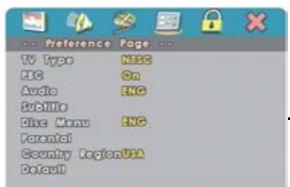 YAMADA DVDSLIM-5520 - Preference Page - 1