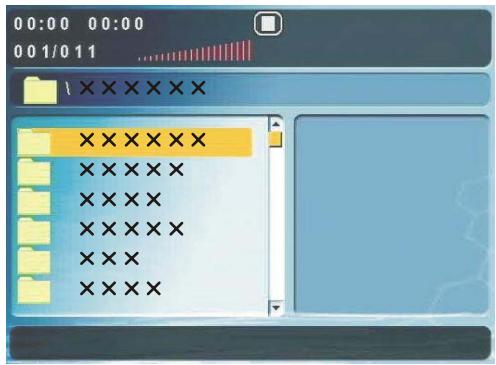 YAMADA DVDSLIM-5520 - MP3 Operation - 1