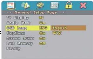 YAMADA DVDSLIM-5520 - General Setup Page - 4